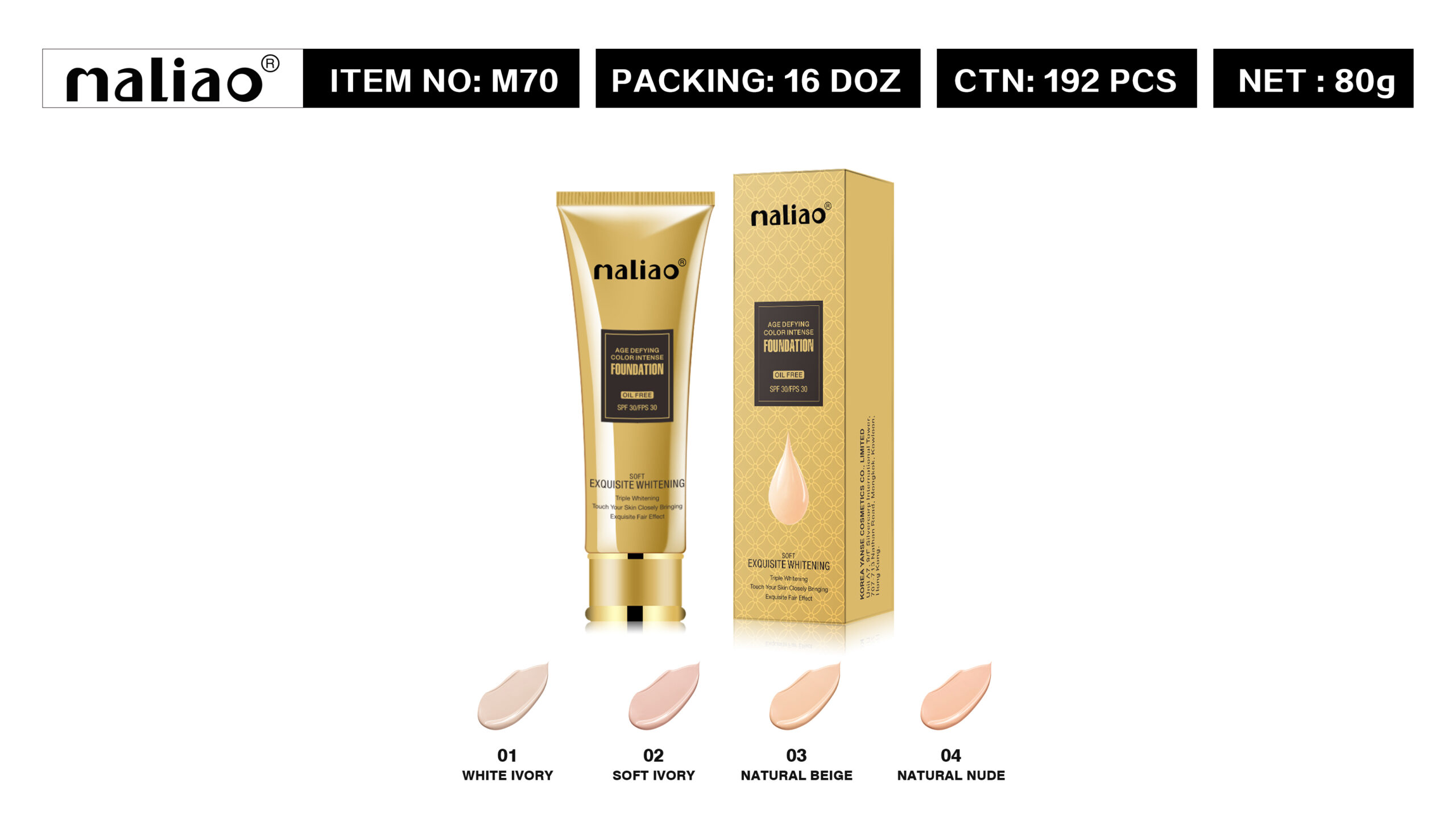 M70 (4)